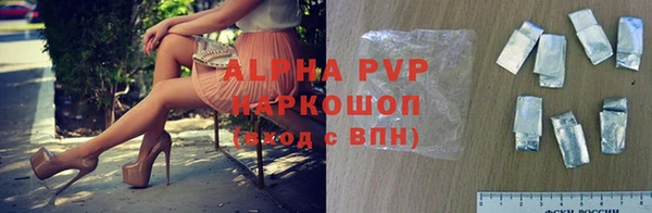 бошки Аркадак