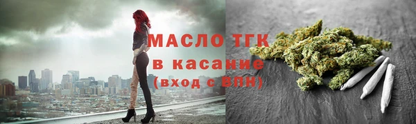 бошки Аркадак
