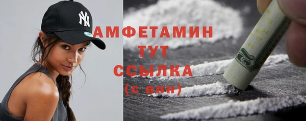 соль курить ск Алексеевка