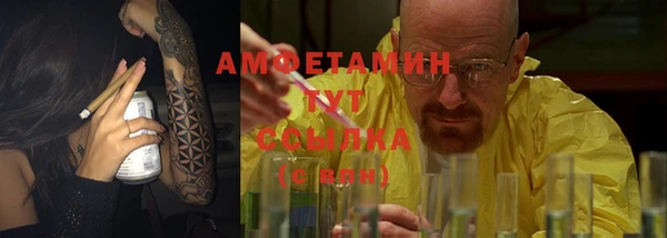 бошки Аркадак