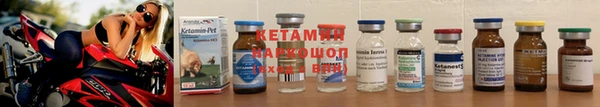 бошки Аркадак