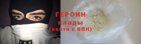 бошки Аркадак