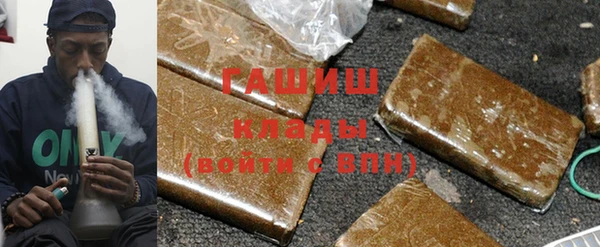 бошки Аркадак