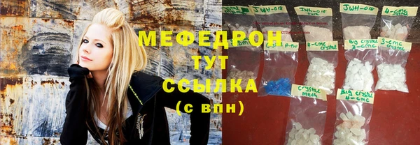 apvp Арсеньев