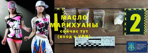 apvp Арсеньев