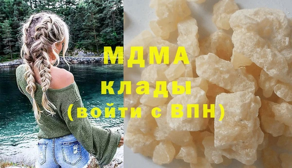 бошки Аркадак