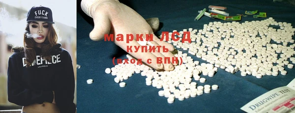 бошки Аркадак