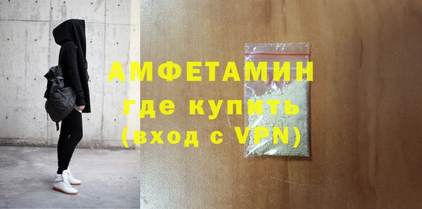 apvp Арсеньев