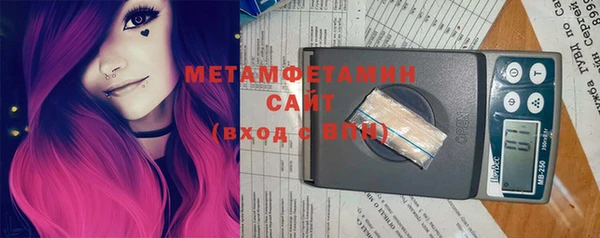 бошки Аркадак